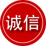 下花园区诚信救援服务