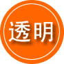 下花园区救援费用合理